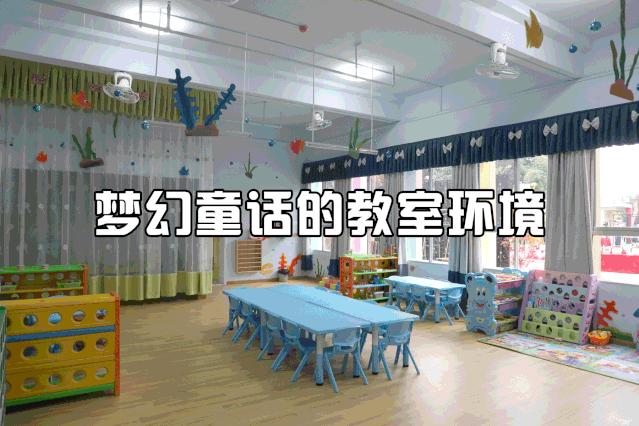 郴州城东公立幼儿园,郴州的公办幼儿园有哪些