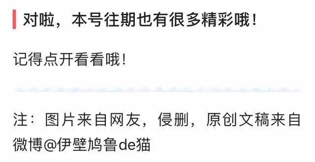 最全多肉图鉴大全,图鉴植物