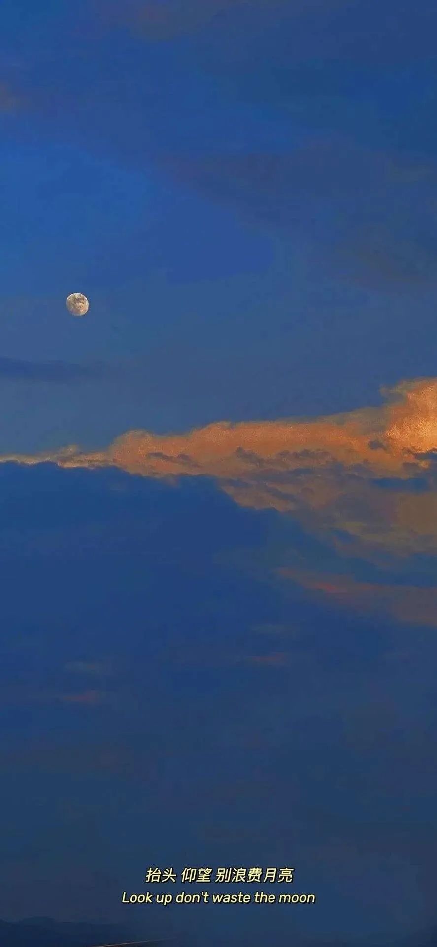壁纸微信聊天背景图片风景,壁纸微信聊天背景图片