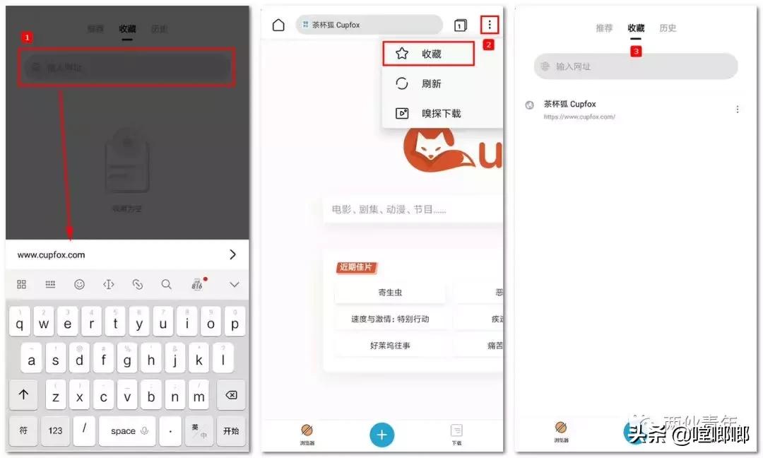 带嗅探功能的磁力TV，任意添加影视站点，给你个性化的观影体验