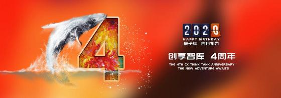 助力小微企业抗击疫情,疫情下民营企业的责任担当