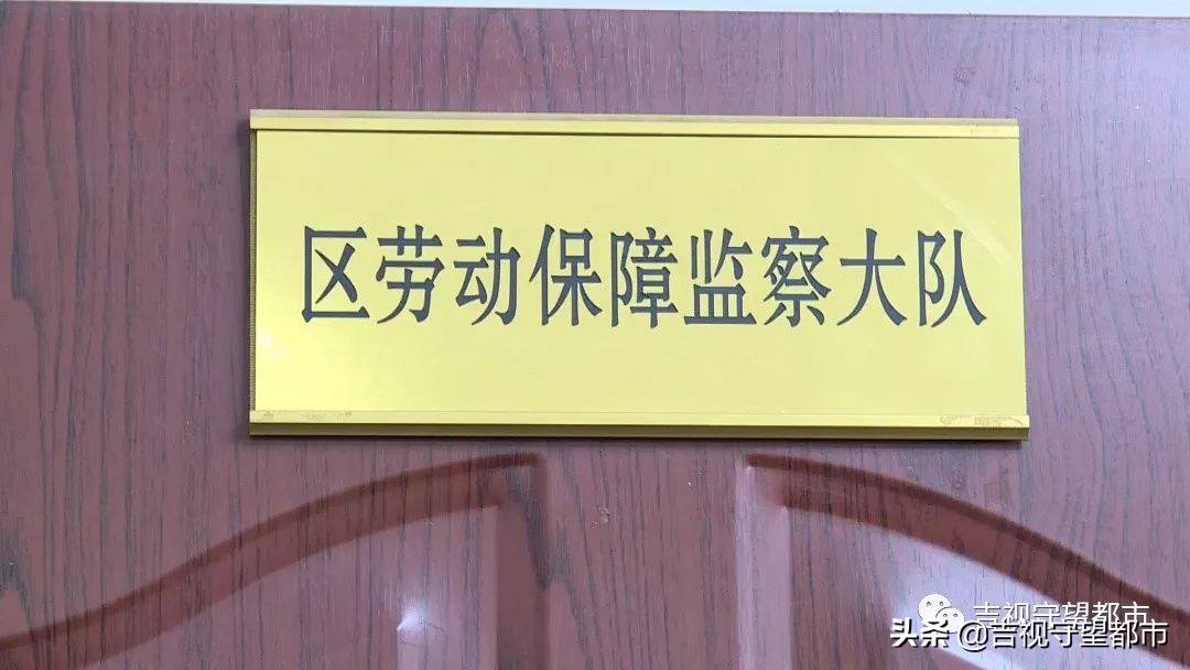 未成年女孩兼职网络主播，工资成了糊涂账...