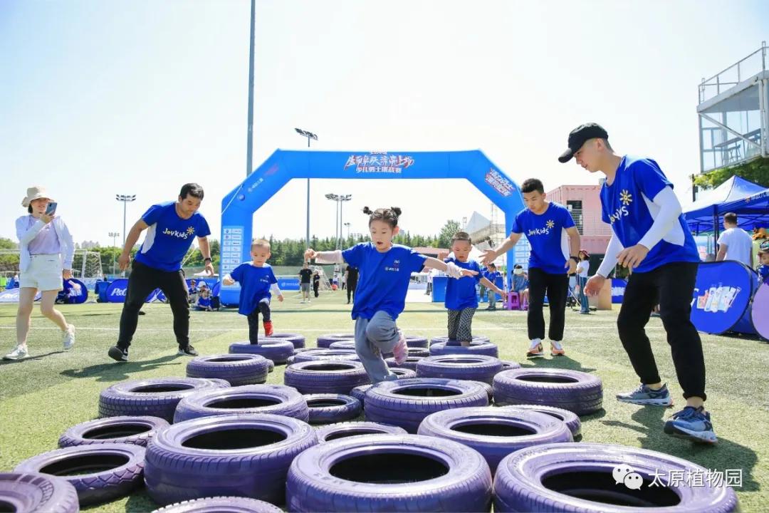 国庆黄金周｜开启植物园奇趣畅游之旅
