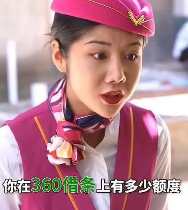 网贷贷款利率计算方法公式,网贷循环贷利息计算公式