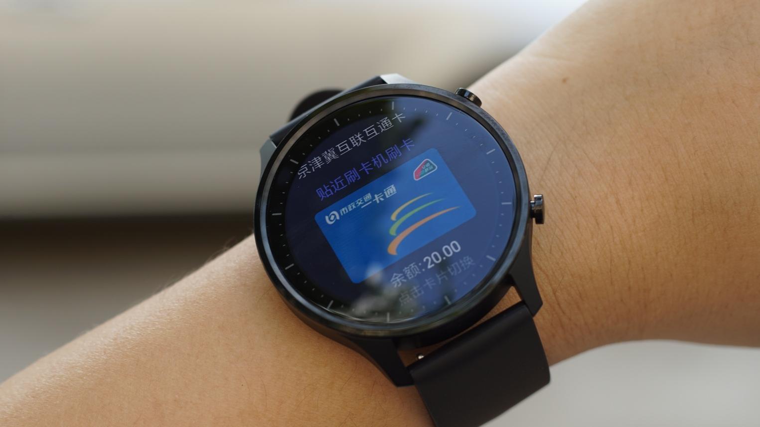 小米智能手表强势来袭，售价仅为华为一半，不买就亏了