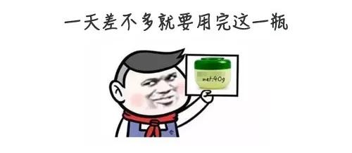 得湿疹了自己会好吗,得了湿疹要忌什么