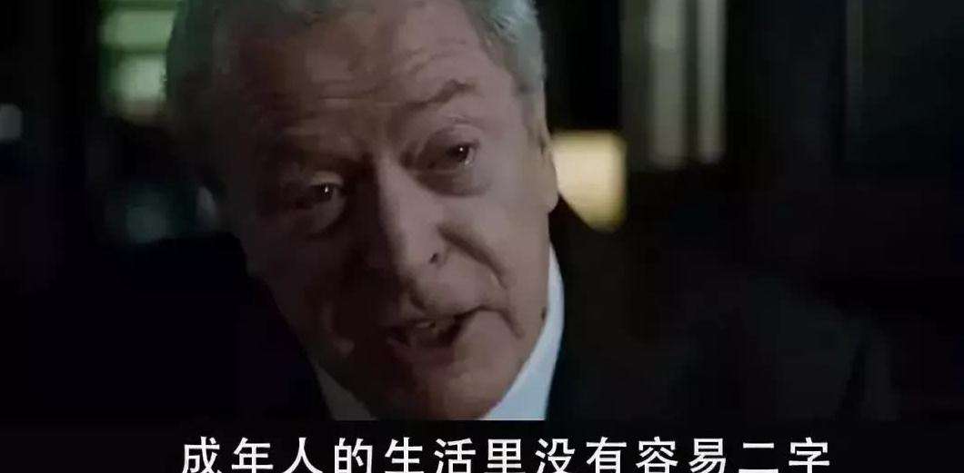 25元的袜子卖9元,25元的袜子