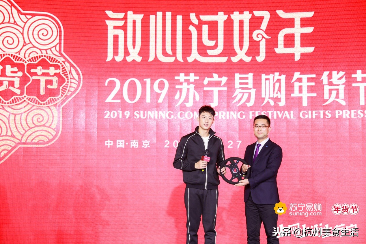 去了这里，黄景瑜终于明白了苏宁拼购为什么这么“拼”