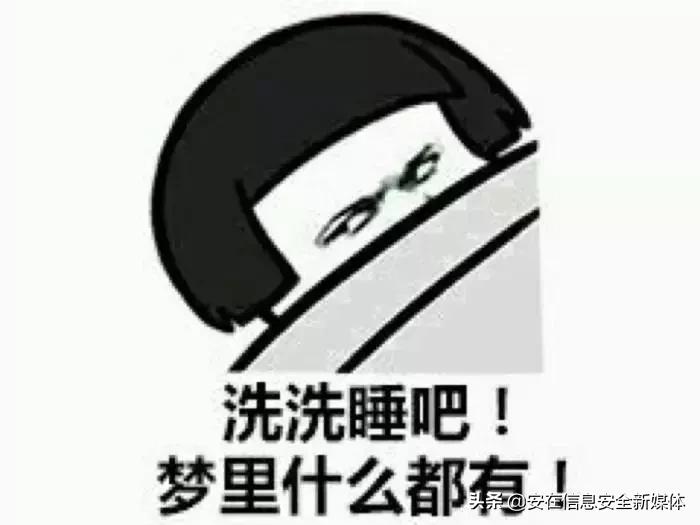 中了勒索病毒报警,中了勒索病毒应该报警吗