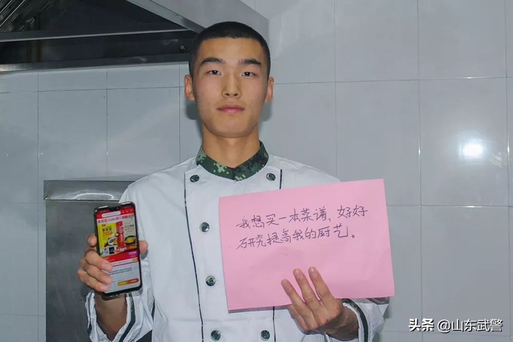 双十一兵哥哥,双十一来了晒晒兵哥们的购物清单