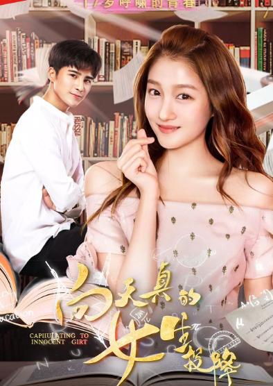 姜潮麦迪娜二胎综艺,姜潮麦迪娜综艺节目闺蜜