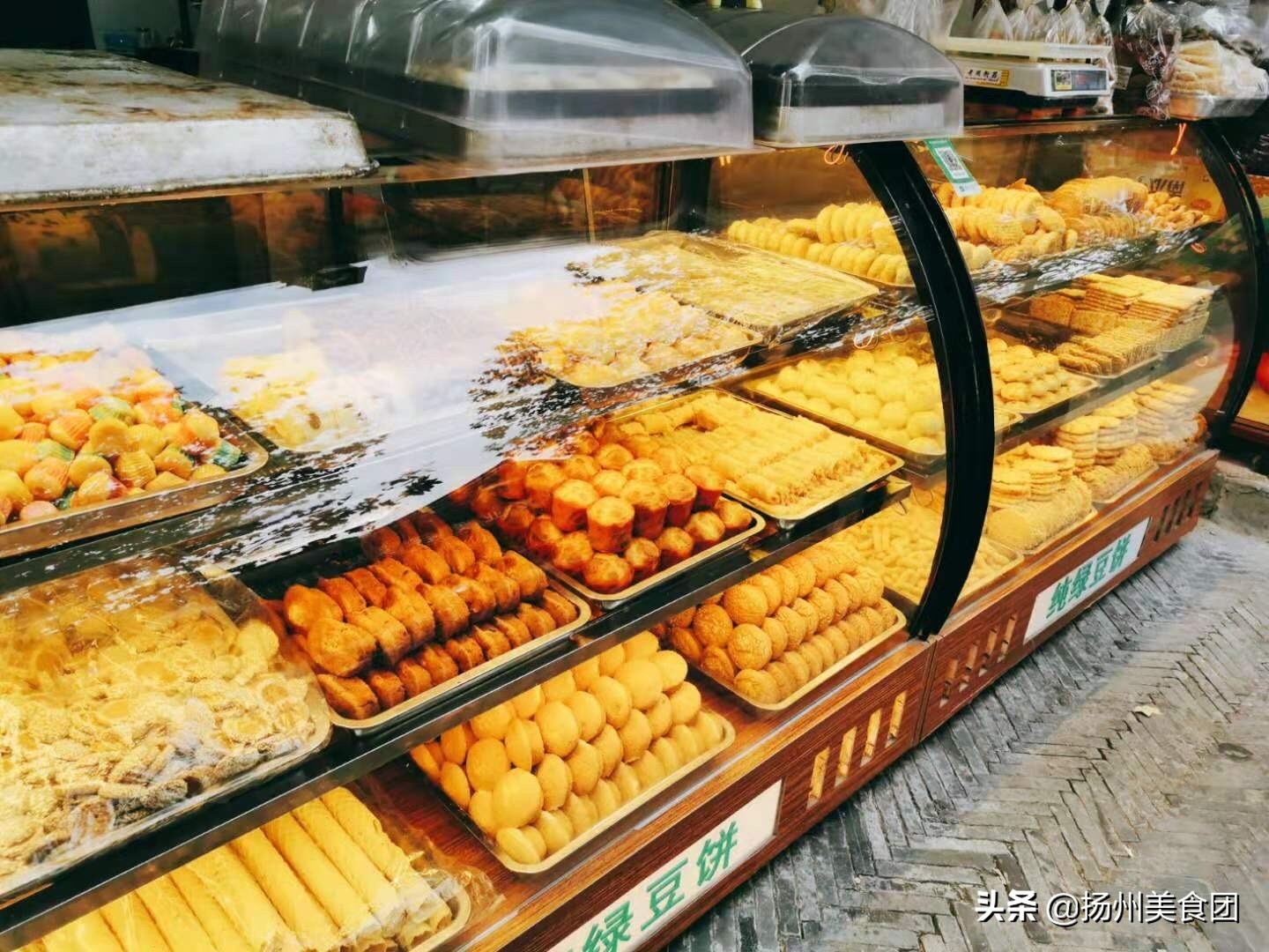 一口就上瘾,比较火的绿豆酥饼