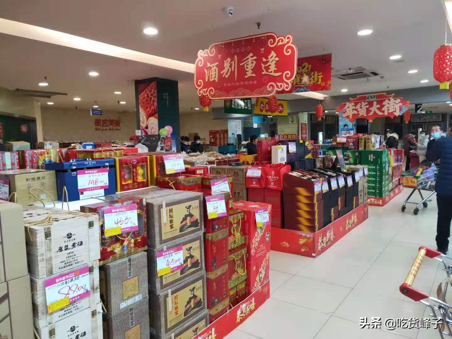 正月串门一般拿几样东西,正月串门买什么好