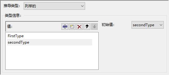 Beremiz界面操作手册