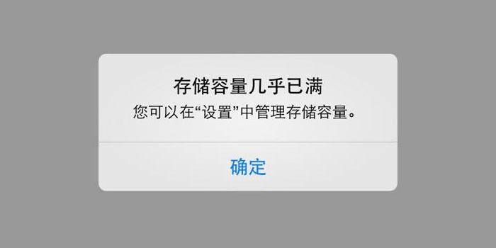 速度1030MB/s，却只有名片大小？希捷铭系列移动固态硬盘