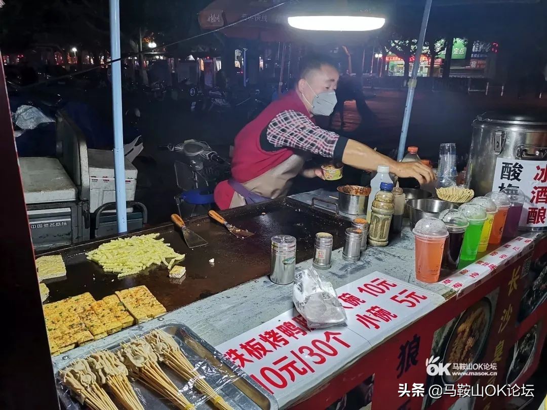 马鞍山市市场早晨摆地摊,地摊经济火了可以摆摊吗