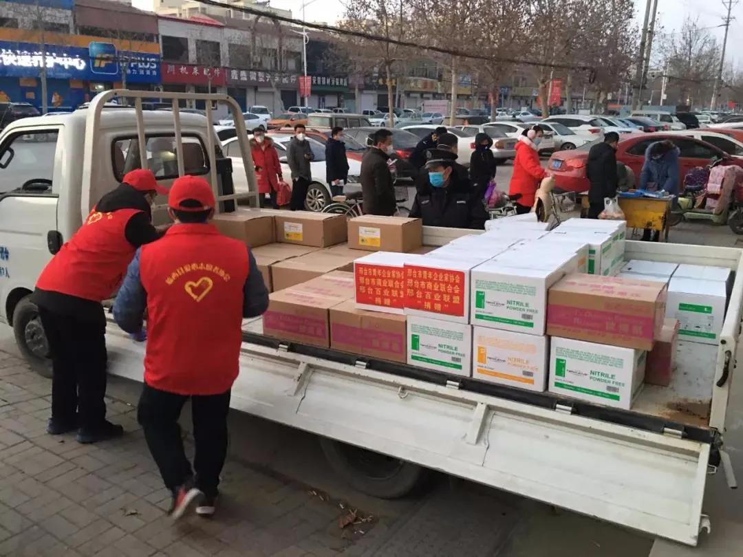 防控疫情爱心捐款新闻报道,致敬抗疫一线志愿者们