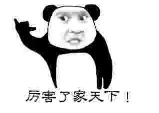 家天下装修公司活动,家天下装饰央视曝光