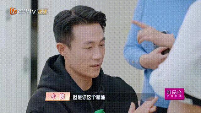 刚怀孕就开始涂妊娠油是什么心理,孕早期抹妊娠油需要注意什么