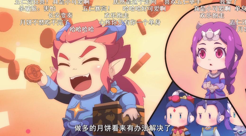 神仙打架杀出黑马！这就是秋季国创动漫最强猫娘么？