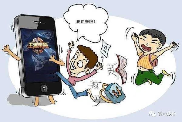 你家孩子沉迷玩手机吗,你的孩子玩手机成瘾吗