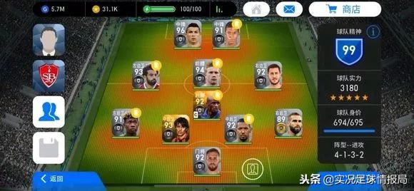 乐神的直播间,广西乐神直播间