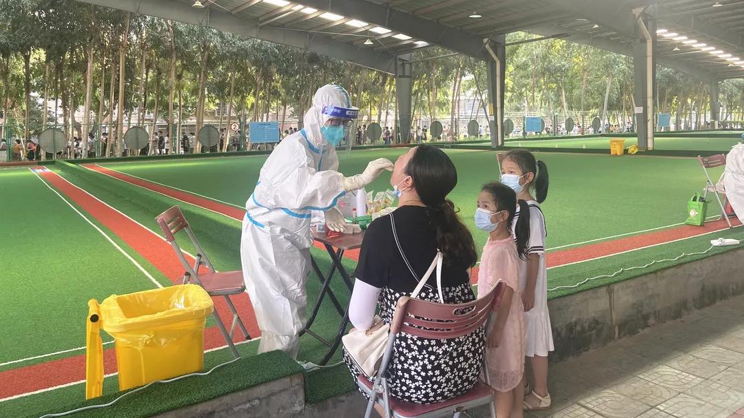 厦门思明区全员核酸检测通告,厦门多地开展全员核酸检测