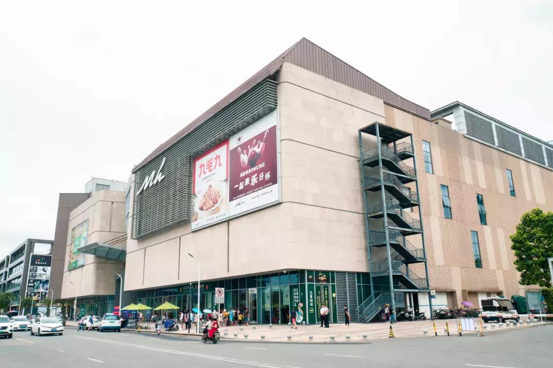 观澜有没有价值,观澜发展得起来吗