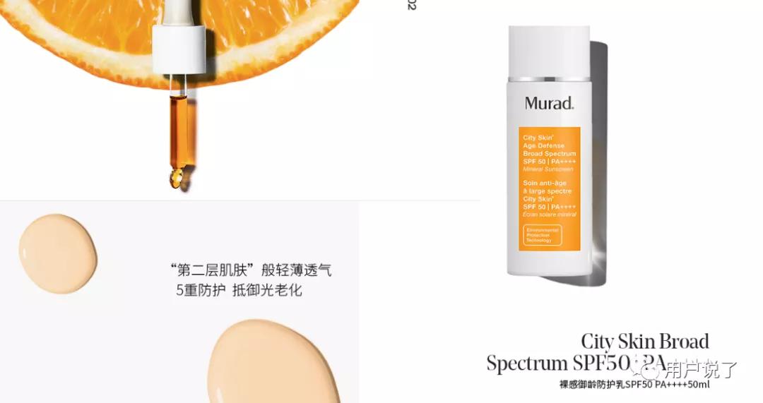 皮肤科医生推荐国货护肤,皮肤科医美护肤品牌有哪些