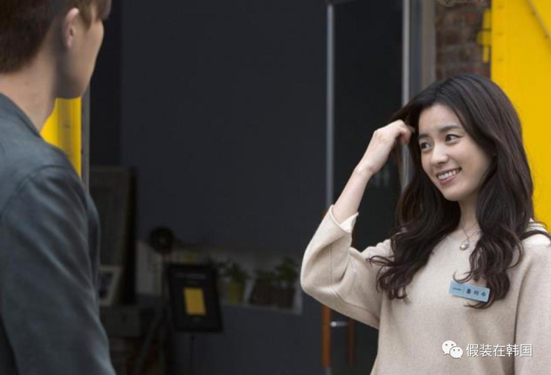 电影内在美韩孝周同款衣服,内在美韩孝周版电影完整版