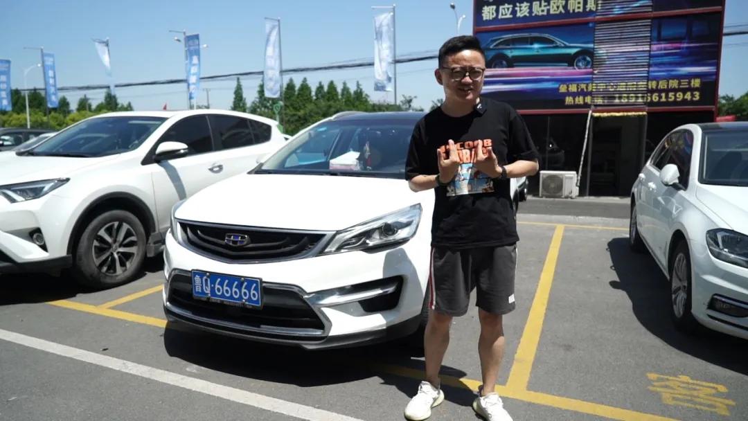 帝豪S新款车主评价,帝豪s对比帝豪gs