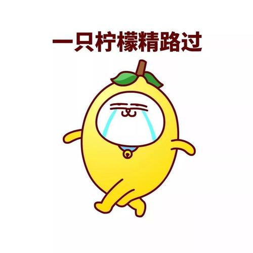 无形的食物梗，你了解他们的内在意思吗？