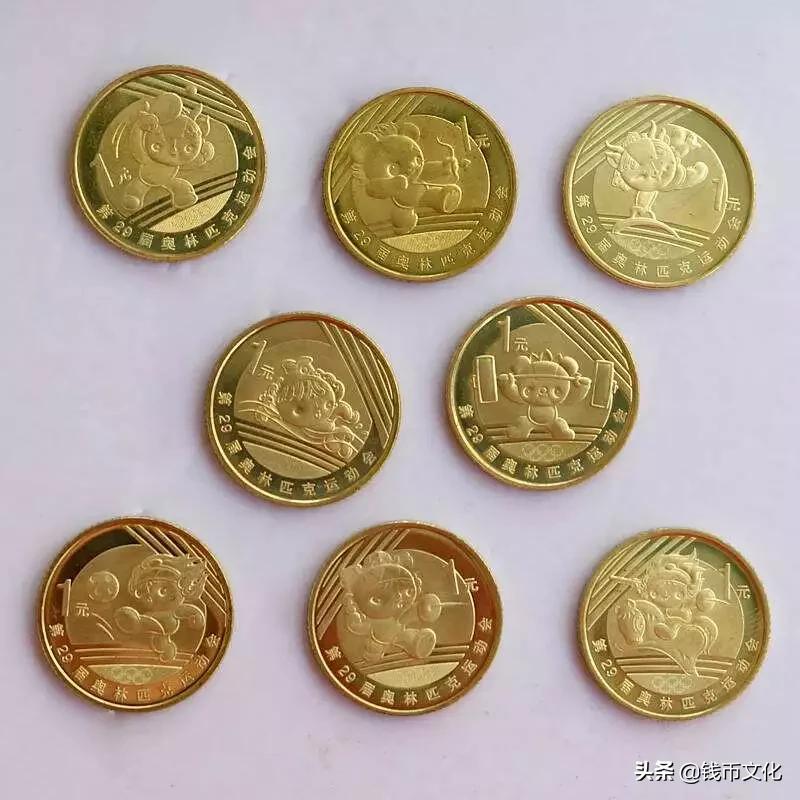 所有纪念币暗记图片,纪念币收藏记住这五点
