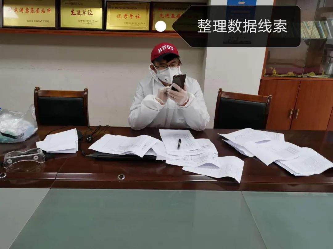 省计量院圆满完成“四级联动”行动任务