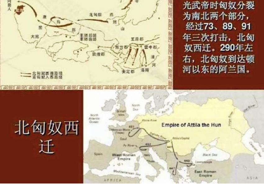 匈奴和游牧民族区别,匈奴和突厥究竟起源于什么地方