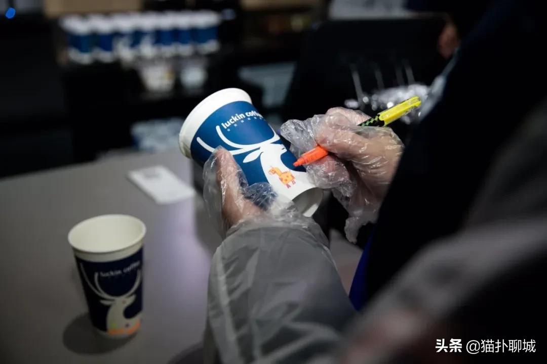 瑞幸咖啡聊城银座店,聊城瑞幸咖啡