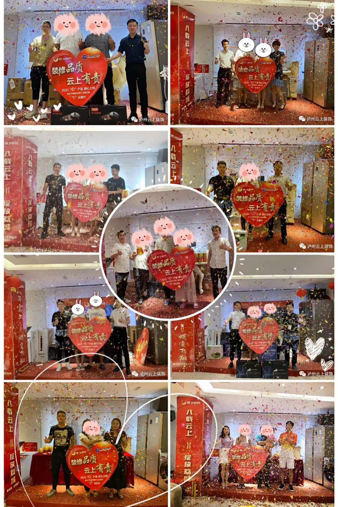 金秋十月装修季,双节装修狂欢季