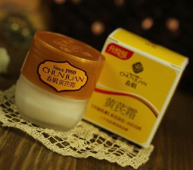 十大良心国货面霜,面霜要不要买贵的