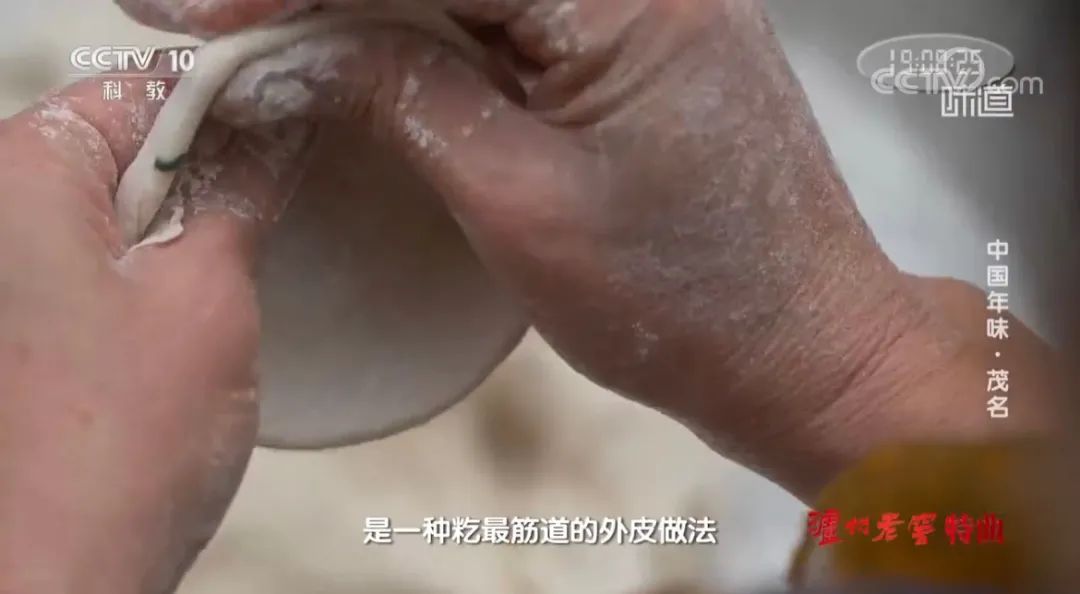 霸屏央视55分钟,霸屏30秒央视