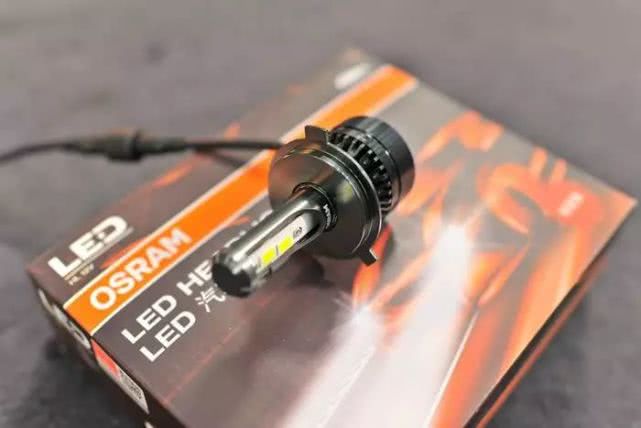 最强led灯珠改大灯,改装不求人