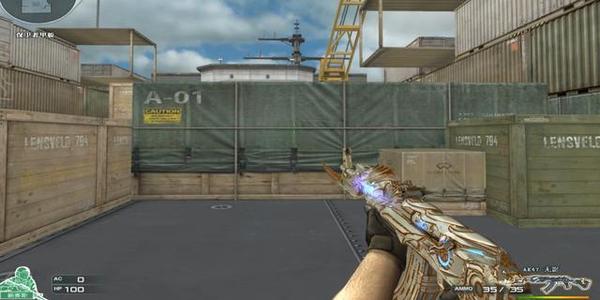 拼多多的吃鸡改90帧是真的吗,拼多多哪家店铺的吃鸡120帧可信