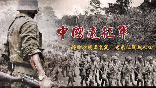 林氏最有名的人及其贡献,林氏最伟大的人