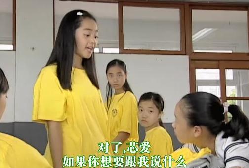 还记得20年前的《蓝色生死恋》吗?比起恩熙,芯爱才是可怜人