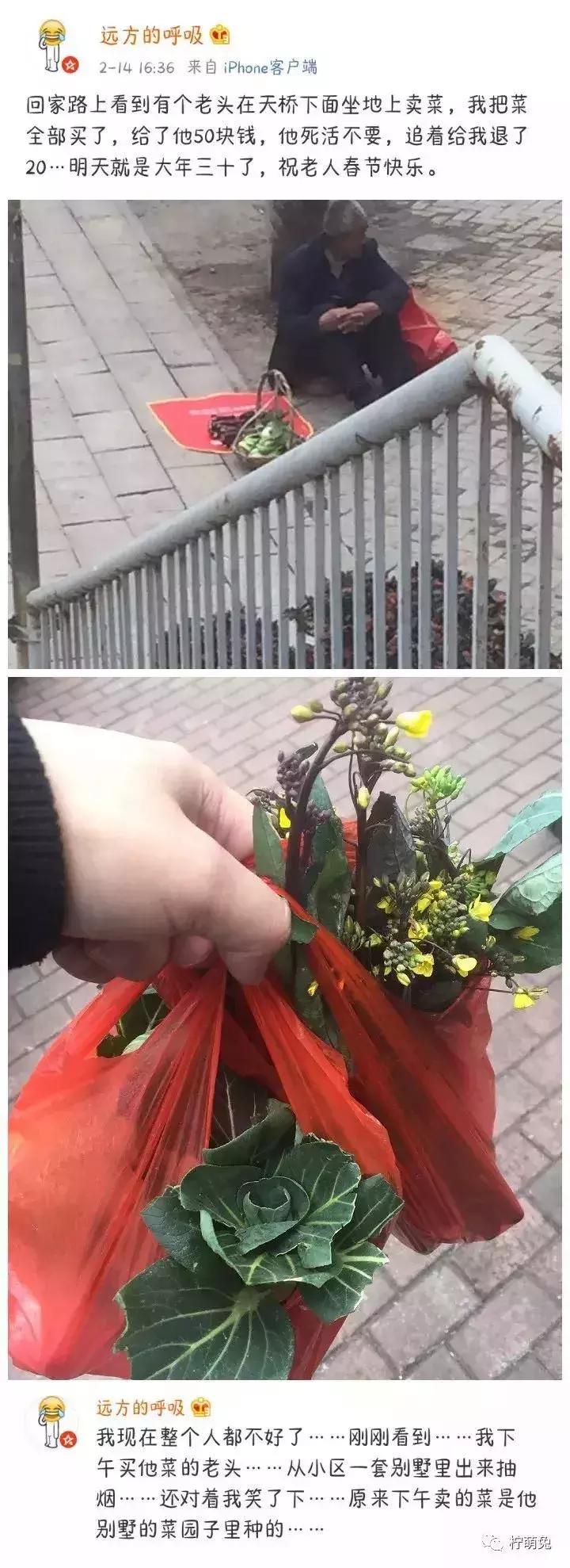 51岁大叔卖鸡蛋灌饼月入三万,51岁大叔直播卖鸡蛋灌饼