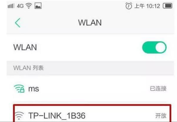 如何修改wifi密码和账号防止蹭网,广电wifi被人改了密码怎么办