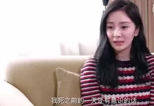 杨幂为了成为实力演员有多拼,杨幂勇敢做自己