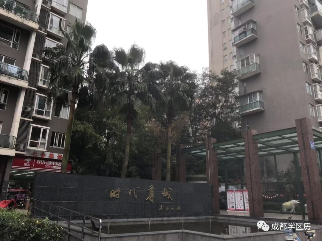 和泡小非常像的一个分校之最全盘点！​