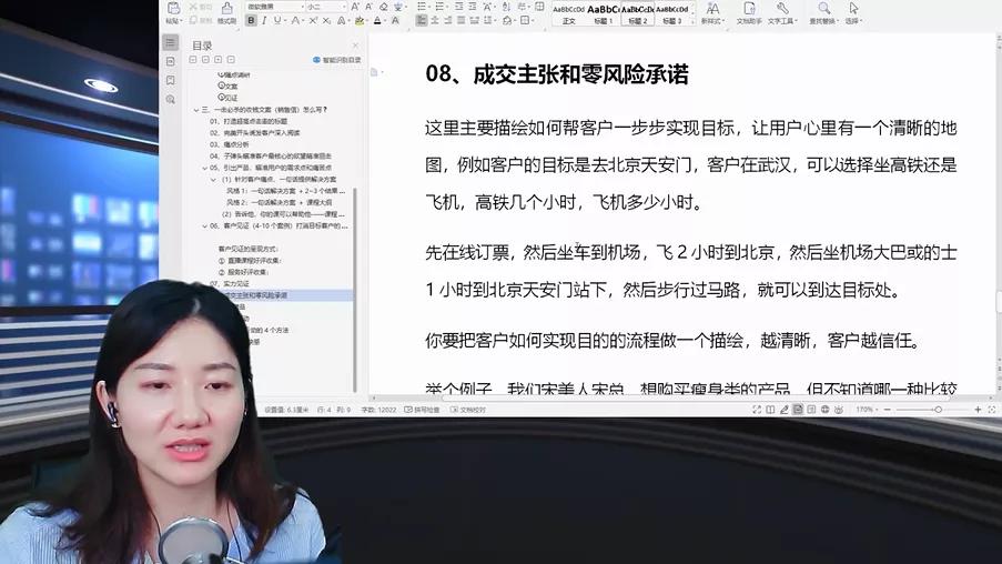 销售收入超过1000万是小规模吗,销售收入1亿元税收多少