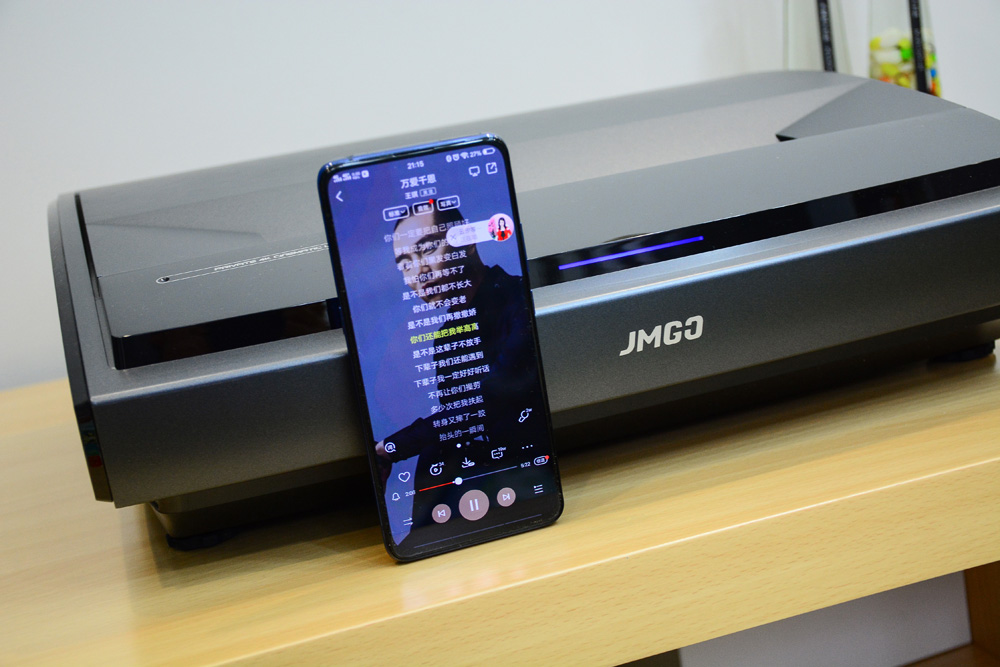 激光电视坚果极米,坚果su4k评测和坚果u1