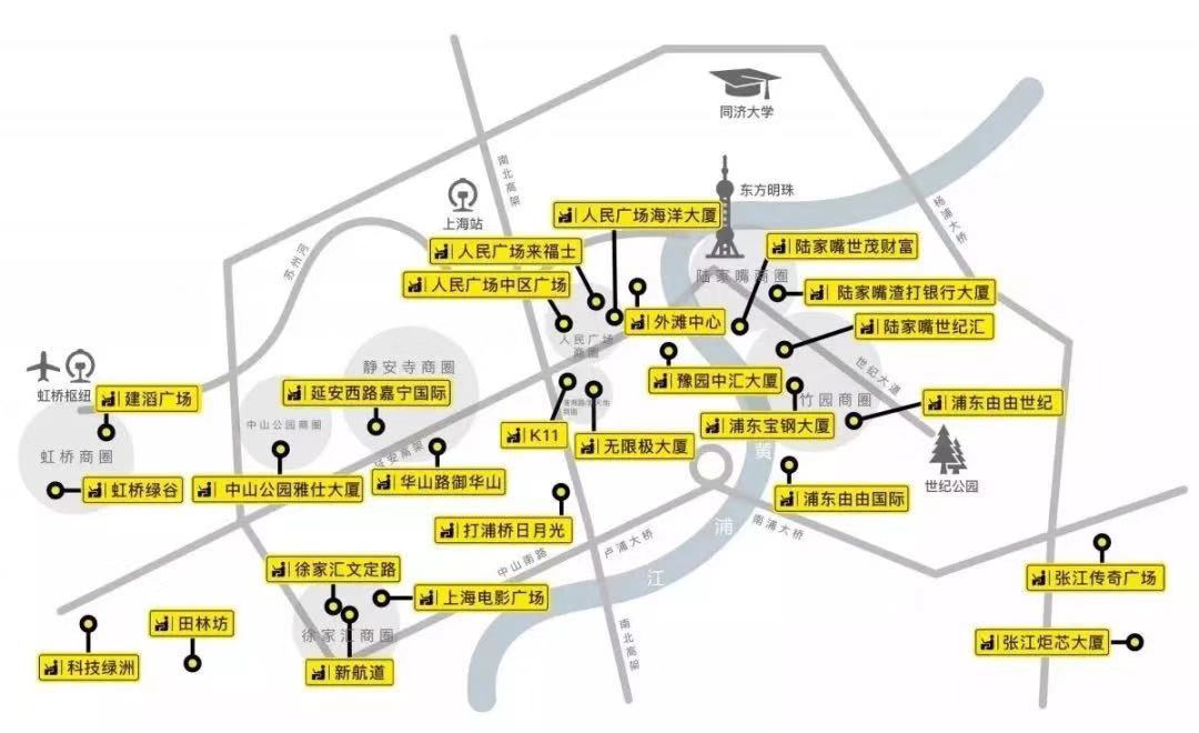 联合办公加速洗牌,“头部玩家”氪空间逆势增长